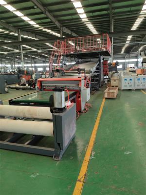 POE雙螺桿片材生產(chǎn)線(xiàn)_POE雙螺桿片材生產(chǎn)線(xiàn)